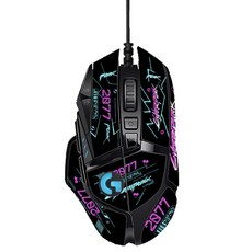로지텍 G502 유선 마우스, 블랙 사이버