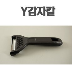한성 Y감자칼 필러 야채칼 다용도채칼, 1개, 블랙