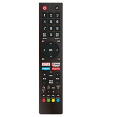HERAN/CHiQ 禾聯 液晶電視遙控器, 1個