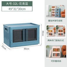HYR 유아신발정리대 키즈슈즈렉 투명슈케이스, 1개