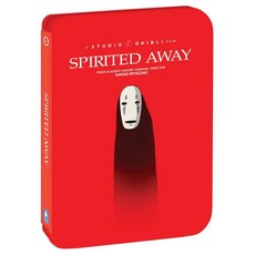 센과 치히로의 행방불명 한정판 스틸북 블루레이 + DVD, 센과 치히로의 행방불명 한정판 스틸북 블루레이 + DV