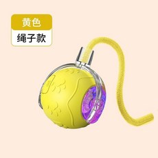 寵物拍打喚醒自動逗貓球 充電式電動解悶玩具, 1個, 【拍打喚醒】黃色長繩款+自動休眠+充電款