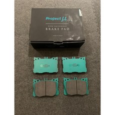 Project Mu HC 競技 來令片 W205 C43 E43 E300 GLC300 賓士 煞車皮 日本代購, 全款, 1個