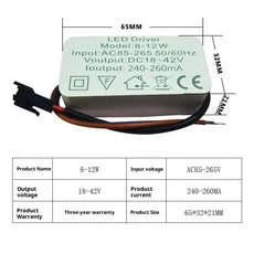 1개 1-3W 3-5W 4-7W 8-12W 12-18W 절연형 LED 드라이버 전원 공급 장치 조정 가능한 정전압 260mA 조명 변, 05 8 to 12W, 04 8 to 12W, 1