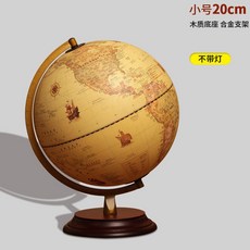 LED지구본 스탠드 앤틱 입체 시계지도 20cm_ 어/영어목제받침대 영어 나무베이스, 20cm중영문[우드베이스
