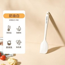 Besi 藍吉仕 食品級加厚液態矽膠抗菌揉麵墊 50*40cm, 1個