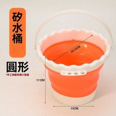 顔料洗筆筒 多功能洗筆筒 可插筆調色盤 刷筆筒 水粉 水彩顔料 調色盤 繪畵工具套裝 繪畫水桶 9Y9J, 圓形硅膠水桶(橙色), 1個