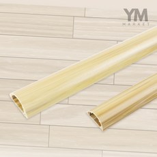 YM 전선몰딩 반달형 우드 전선보호커버, MH-2, 1개