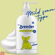 사심몰 브리더 순한샴푸플러스 강아지피부샴푸, 1, 500ml