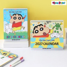 [NEW 신상]2027년 27년 짱구 달력 캐릭터 데스크 책상 달력 탁상용 캘린더 가로형, 1개, 2027 짱구 데스크 가로