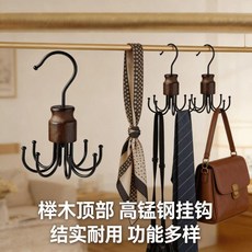 桌邊掛鉤 可調節收納置物架 課桌掛架, 1個, 復古