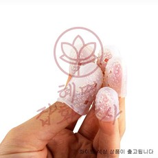 혜명잡화상사 실리콘 골무 화이트, S