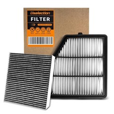 미국출고 아마존4.5+ 202416 캐빈 엔진 에어 필터 활성탄 키트 포함 알티마 (2.5L 전용) 2019 2020 2021 2022 2023 2024 교체 # 1654, 미국출고 아마존4.5+ 202416 캐빈 엔진 에어 필