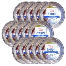 롯데이라이프 일회용 은박접시 100mm (실속형), 15세트