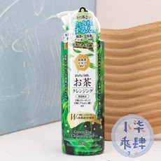 pulu lab, 1個, 御茶精萃保濕卸妝凝露 250g