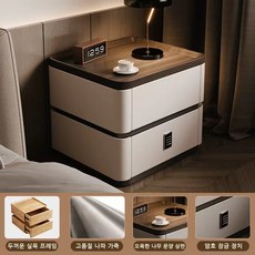 Tixpra 스마트 침대 협탁 2단 수납 전자 잠금장치 내장 고급 PU 가죽 + 원목 상판 모던 인테리어 미니멀 사이드 테이블, 1개, 실버부품(구매하지 마십시오)