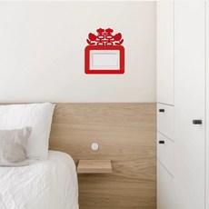 日日囍 開關貼 插座貼 喜字開關貼 婚房佈置 婚禮布置 門喜 壁貼 喜字貼紙 婚用品 喜字門貼 婚慶用品, 花朵囍(贈送無痕膠點)