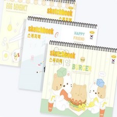 꼬미얌 초등공용 스케치북 12매 신나는놀이