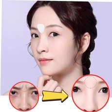 미간주름패치 얼굴 리프팅 테이프 눈가 입꼬리 팔자 주름 펴주는 스티커, 눈옆 패치