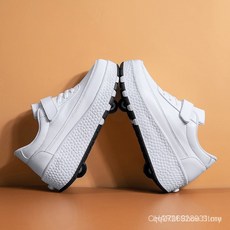 賣場新品【100%高品質】青少年小白鞋雙輪HEELYS輪鞋不發光不可充電旱冰鞋親子滾輪運動鞋可拆卸輪滑鞋CGD, 白色,39, 1個