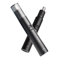 小適鼻毛修剪器C1-BK鼻毛刀，安全舒適，便攜水洗，輕鬆告別鼻毛外露, 黑色, C1-BK