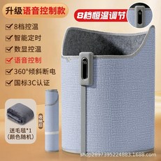 多功能暖腳神器辦公室桌下取暖器 過冬天暖腿暖腳墊 發熱加熱墊過冬暖腳寶, 藍色語音款☆5秒速熱 八檔溫控（親膚毛毯