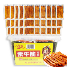 마라쫀드기 쑤뉴우찐 라티오, 30개, 30g