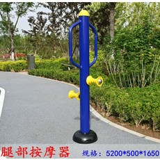 어깨 회전 운동 상체 기구 벽걸이 체육관 노인, 화려한 다리 마사지기, 1개, 1kg