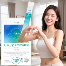 [약국판매제품]특허K낙산균 온가족프로바이오틱스 마이크로바이옴 K(케이)낙산균 포 에브리바디, 1박스, 30정