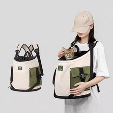 MH 반려동물 프론트백 이동가방 강아지와 고양이에게 편안한 외출 제공, 1개, 화이트 업그레이드