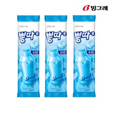빙그레 뽕따 소다 아이스크림, 130ml, 30개