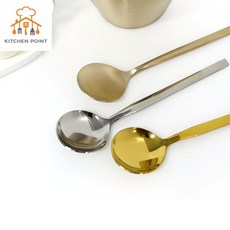 MB9 빙수스푼 스프스푼, 유기빙수스푼