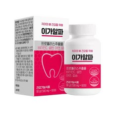이가알파 뼈 치아 건강 칼슘 영양제 60정 1통 2개월분, 1개