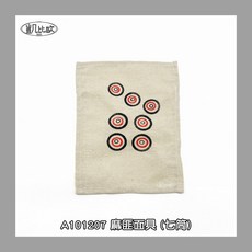 【凱比歐 A1012】讓子彈飛 麻匪面具 九筒面具 創意 面罩 頭套 婚禮小物 活動派對 聚會 年會 尾牙裝扮, 1個, 七筒