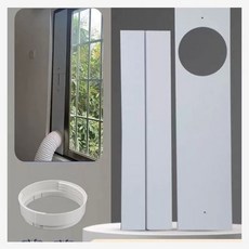 연통 거치대 샷시 가림막 에어컨 창문형 막기 판넬 지지대, A. 2 개의 보드 조정 길이 78100cm