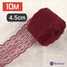 레아하브 루벨린 레이스천 리본끈 밑단원단 4.5cm x 10M, 버건디레드, 1개