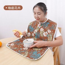 成人吃飯圍兜 防水防油 耐磨耐髒