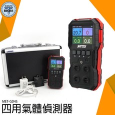 SEATTOOLS 四用氣體偵測器, 1個