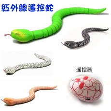 紅外線 遙控蛇 逼真 遙控動物 整人玩具 萬聖節 道具, 1個, 橙色(如遇缺色將採隨機出貨)
