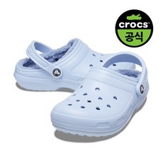 크록스 공식 공용 CLASSIC LINED CLOG BLC (23FUCL203591)