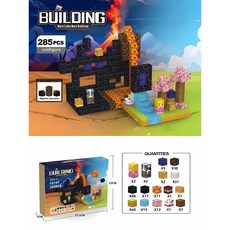 磁力方塊積木原始叢林拼裝玩具，兒童益智玩具，磁性建構片，激發創造力，安全無毒, 【ZH014】岩漿之門285pcs, 1個