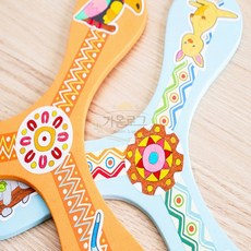 가온로그 부메랑만들기 부메랑꾸미기, 호주부메랑B KBMK