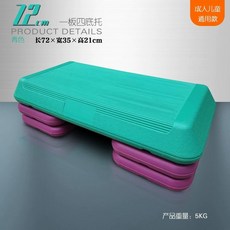 피트니스 런지 크로스핏 점핑 발판 에어로빅, Y. 코발트 그린