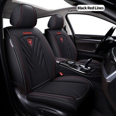 [跨境專供]亞馬遜熱銷2024年新款全皮汽車坐墊四季通用座椅套全包, 1個, 黑紅線:跨境專供貨源-廠家直銷