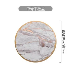 프놈펜 대리석 스테이크 접시 세라믹 식기 가정용 라운드 플랫 다기능 티 컵 Potholder 과일 트레이, 01 1pcs-8 inches