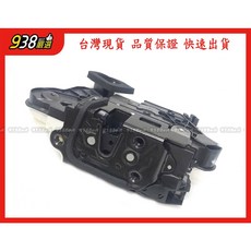 938嚴選 副廠 福斯 BEETLE CADDY JETTA PASSAT 前車門六角鎖 車門鎖 中控鎖 中控馬達, 1個, BEETLE 13~19 前右