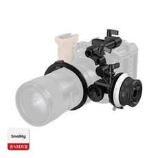 스몰리그 SR3010D 미니 팔로우 포커스 F40, 1개, 3010D