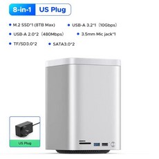 케이스 외장 허브 도킹 스테이션 하드 드라이브 스지 박스 맥 미니, 3. US Plug, 1GB