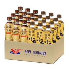 (서진프리미엄) 하이트진로 블랙보리 2종혼합 520ml 각12개씩 총24개 (오리지날+누룽지), 24개