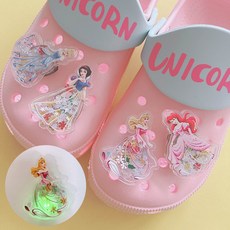 LED 공주 프린세스 파츠
